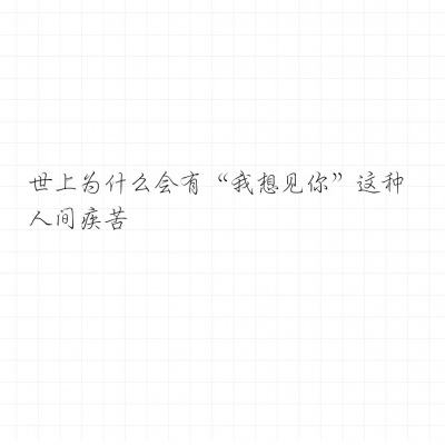 最无双浮空连斩官方下载